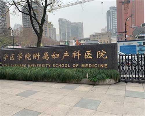 反复流产该查什么？染色体检查是关键步骤